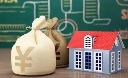 大悟公积金多久可以提取一次2024（2020年住房公积金多久可以提取一次）